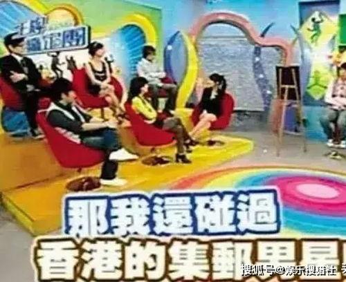 娱乐爆料小天王,小天王神秘恋情曝光，幕后真相令人震惊  第3张