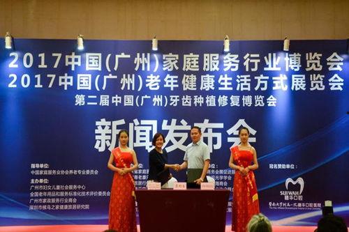 广州新闻爆料方式,街坊热心提供线索,助力警方破获系列盗窃案 第2张 广州新闻爆料方式,街坊热心提供线索,助力警方破获系列盗窃案 第2张