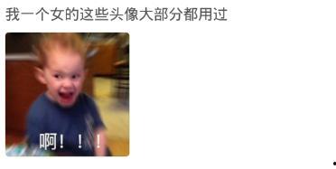 汕头渣男爆料网友视频,网友视频揭露惊人真相 第1张 汕头渣男爆料网友视频,网友视频揭露惊人真相 第1张