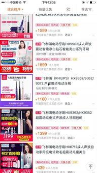 拍卖货视频爆料,视频爆料揭示惊人内幕 第2张 拍卖货视频爆料,视频爆料揭示惊人内幕 第2张