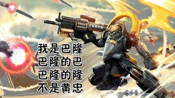 svd升级皮肤最新爆料,揭秘最新爆料,全新视觉盛宴即将来袭! 第1张 svd升级皮肤最新爆料,揭秘最新爆料,全新视觉盛宴即将来袭! 第1张