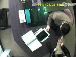 山东药校爆料视频曝光,揭秘校园内幕事件 第1张 山东药校爆料视频曝光,揭秘校园内幕事件 第1张