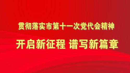 唐山天涯爆料最新新闻网,最新新闻网聚焦热点事件 第1张 唐山天涯爆料最新新闻网,最新新闻网聚焦热点事件 第1张