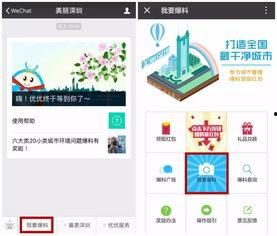今日爆料公众号是什么,揭秘背后真相与热点追踪 第3张 今日爆料公众号是什么,揭秘背后真相与热点追踪 第3张