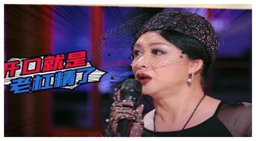 吃瓜围观娱乐圈 第3张 吃瓜围观娱乐圈 第3张