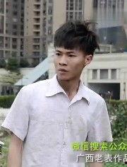 网红爆料许华升视频播放,许华升视频播放背后的惊人真相 第2张 网红爆料许华升视频播放,许华升视频播放背后的惊人真相 第2张